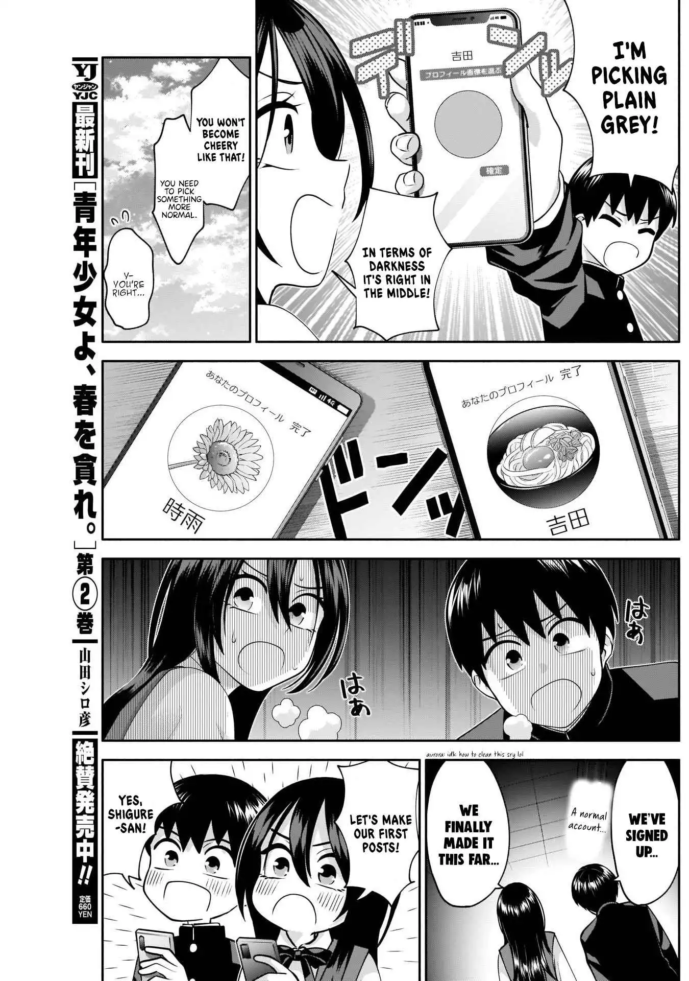 Shigure-San Wants to Shine! [ALL CHAPTERS] Chapter 9